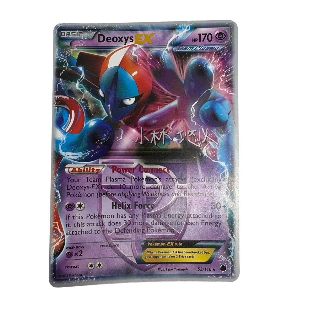 Pokemon Deoxys EX 53/116 Holo Rare World Championships 2014 Team Plasma Card‎